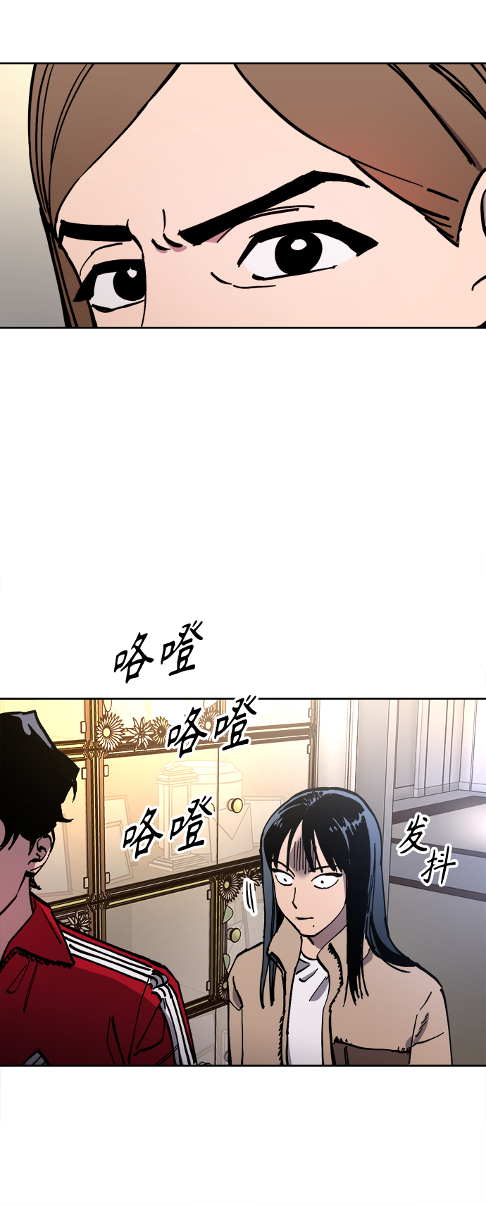 第101话5