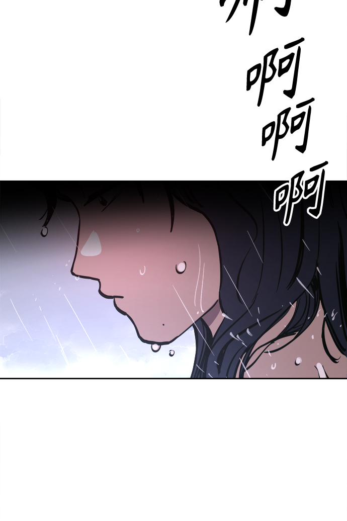 第64话44