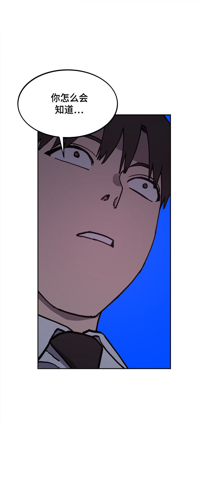 第124话21