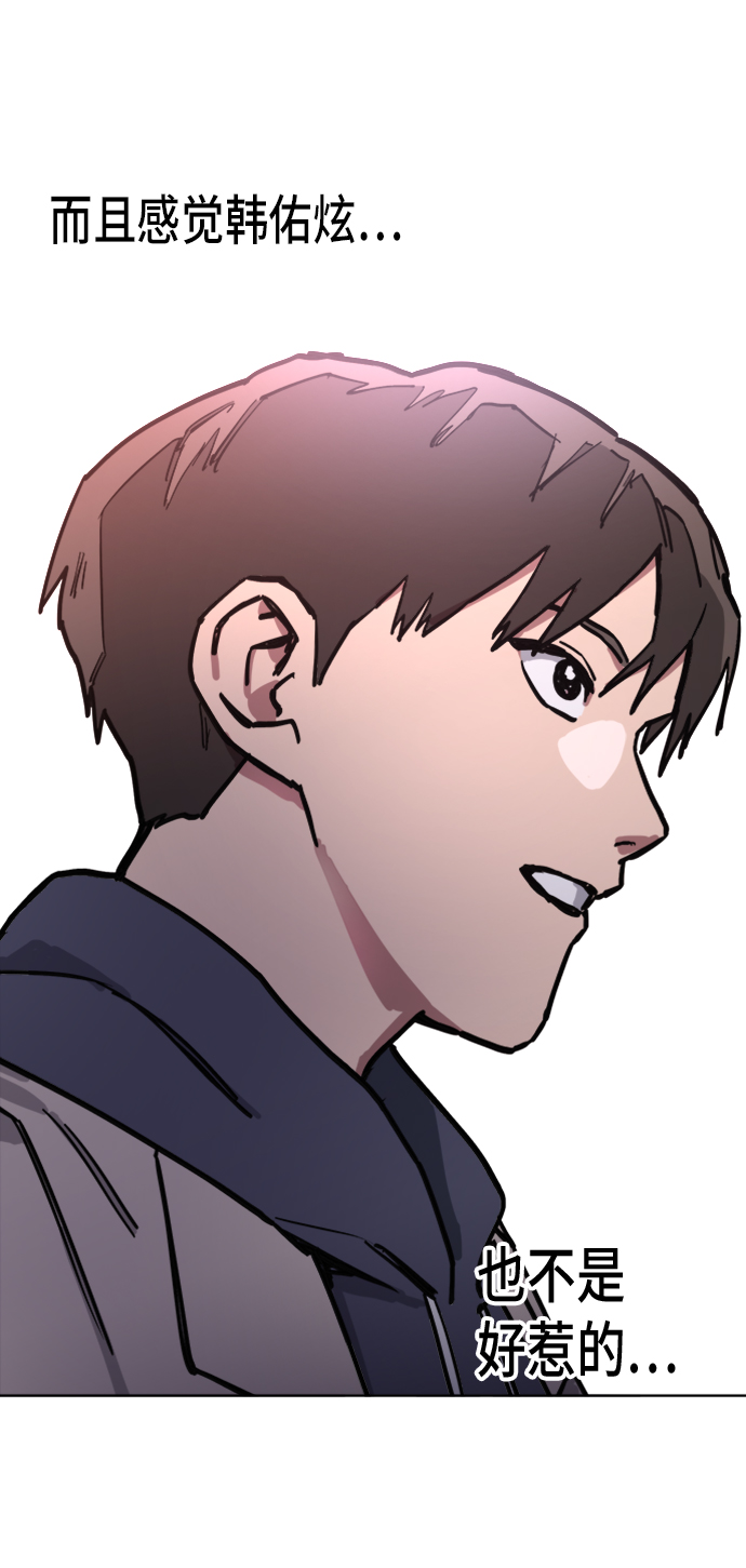 第15话16