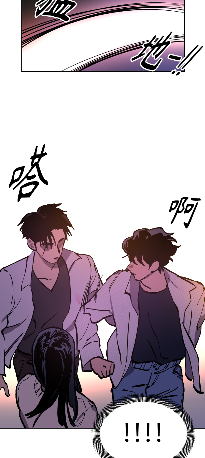 第71话54