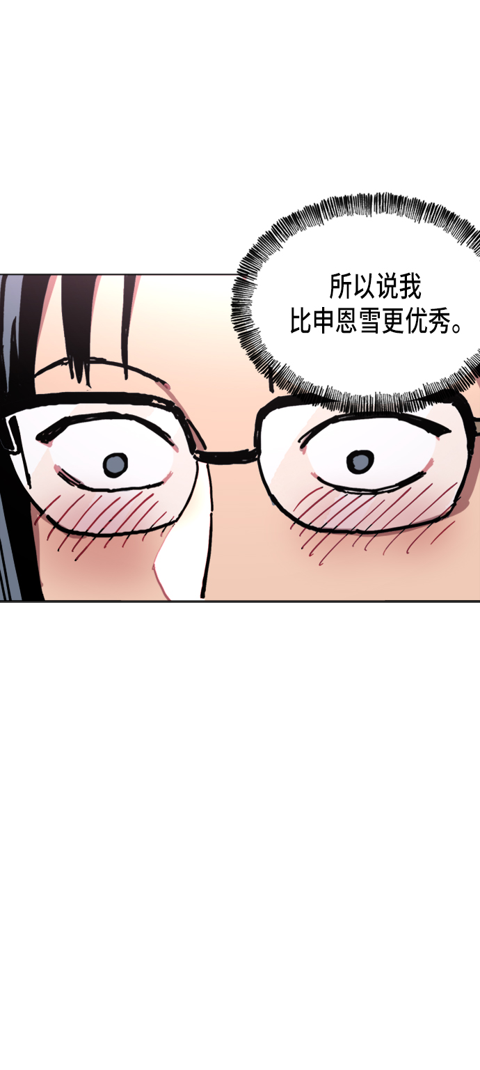 第7话22