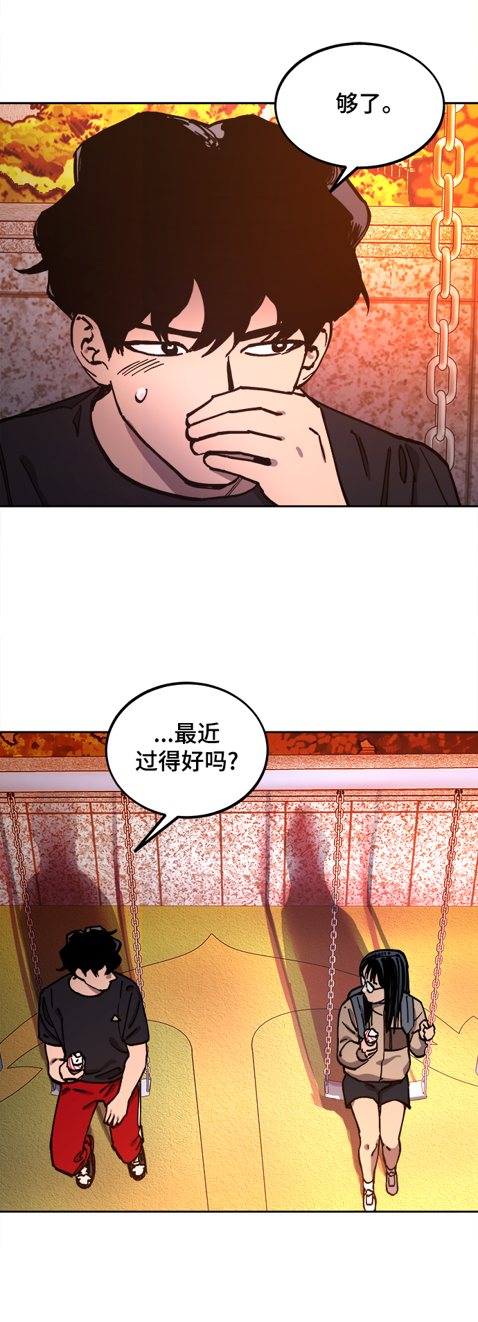 第113话18