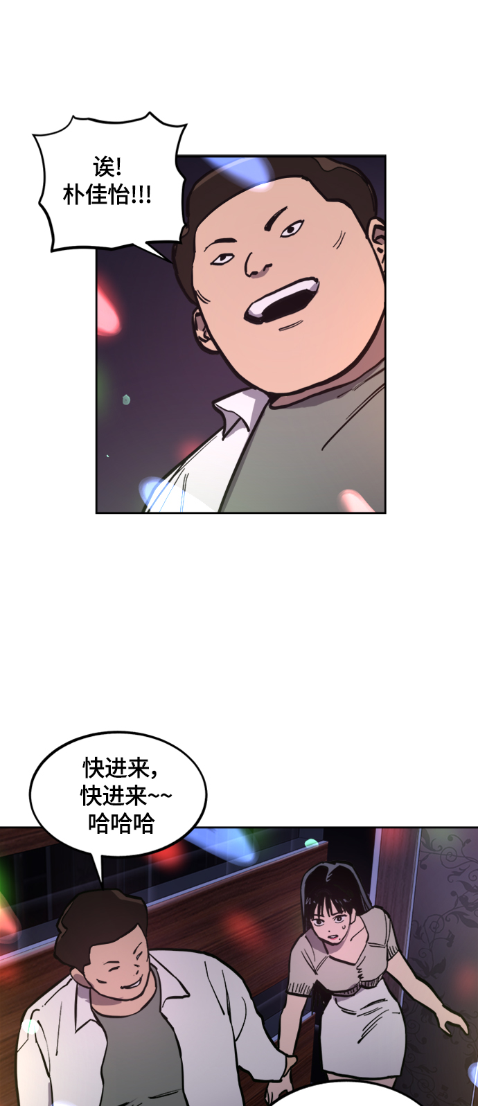 第62话17