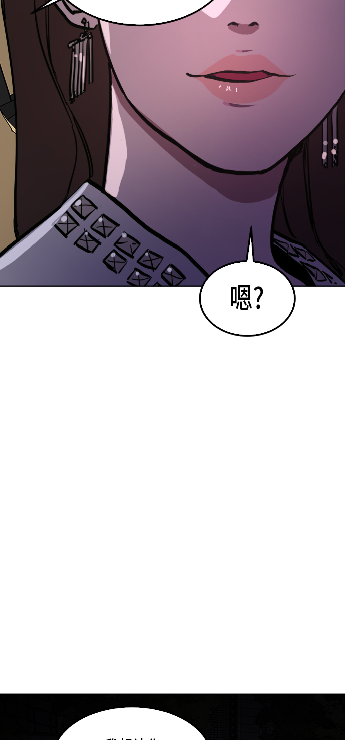 第27话64