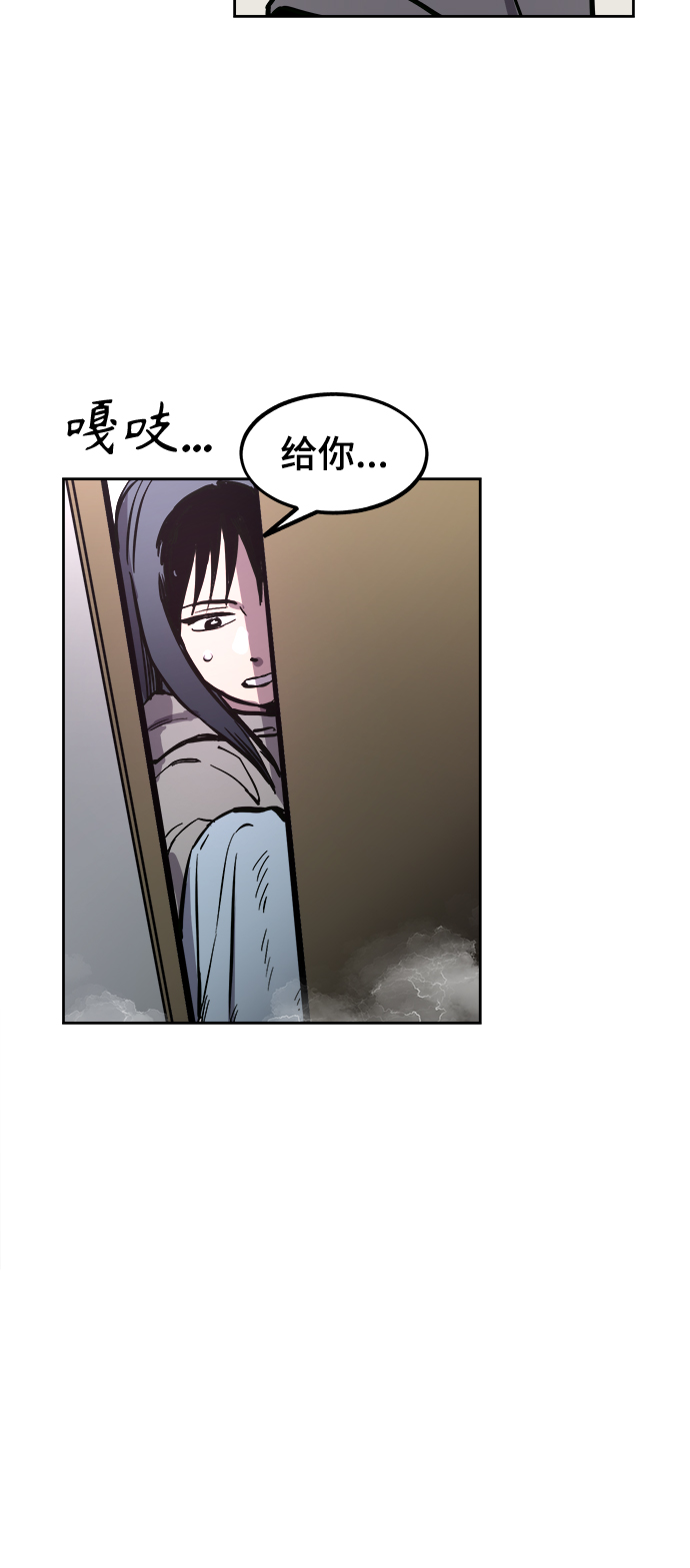第64话35