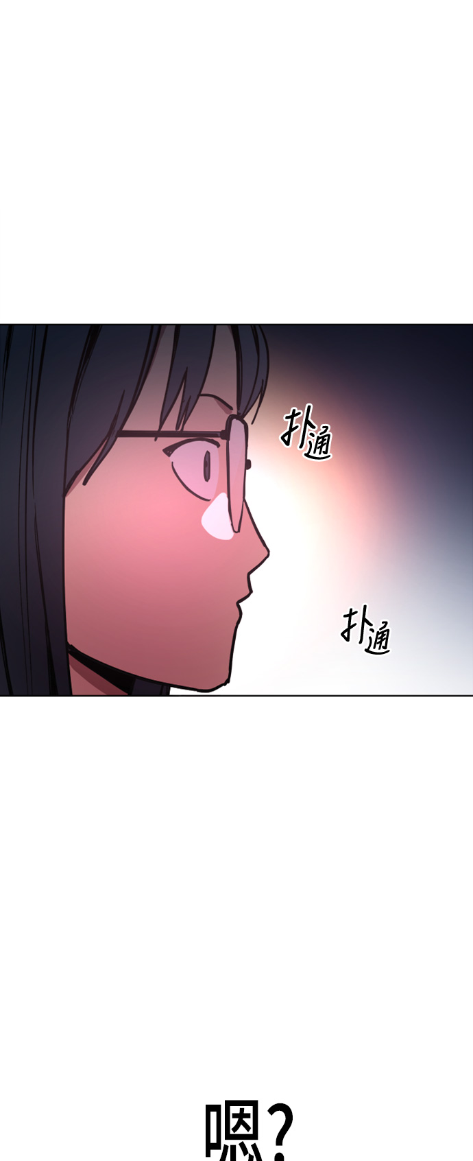 第18话21