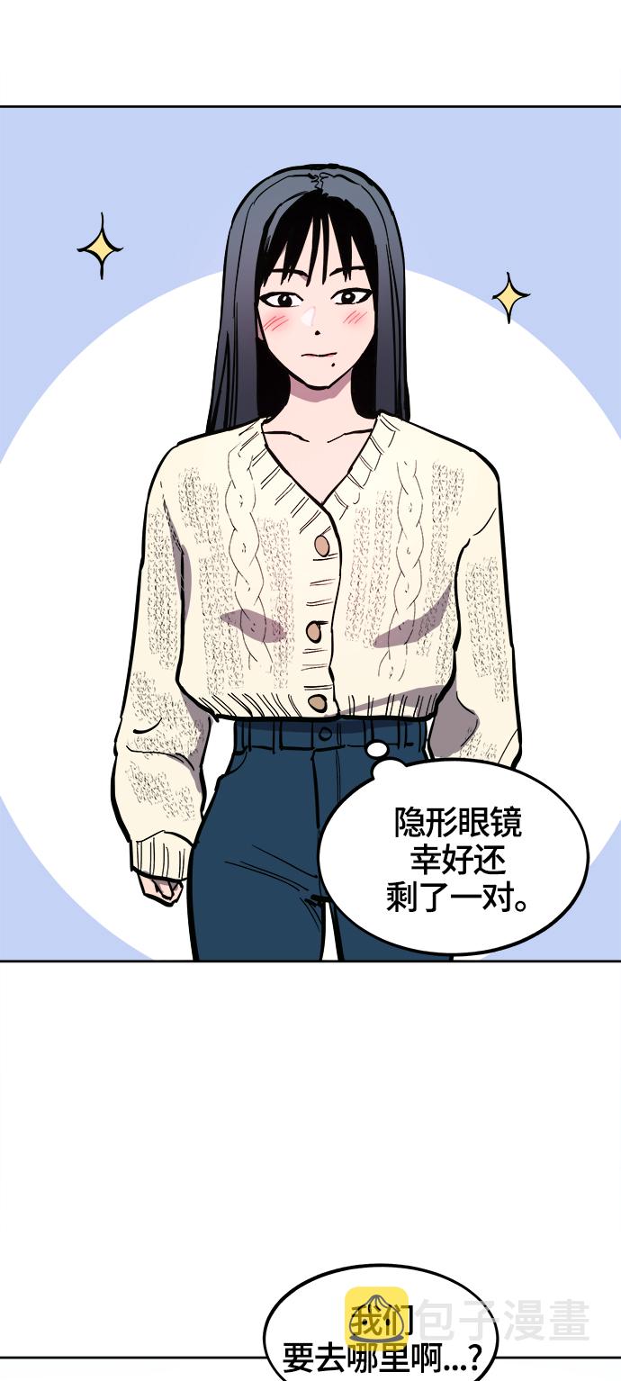 第70话41