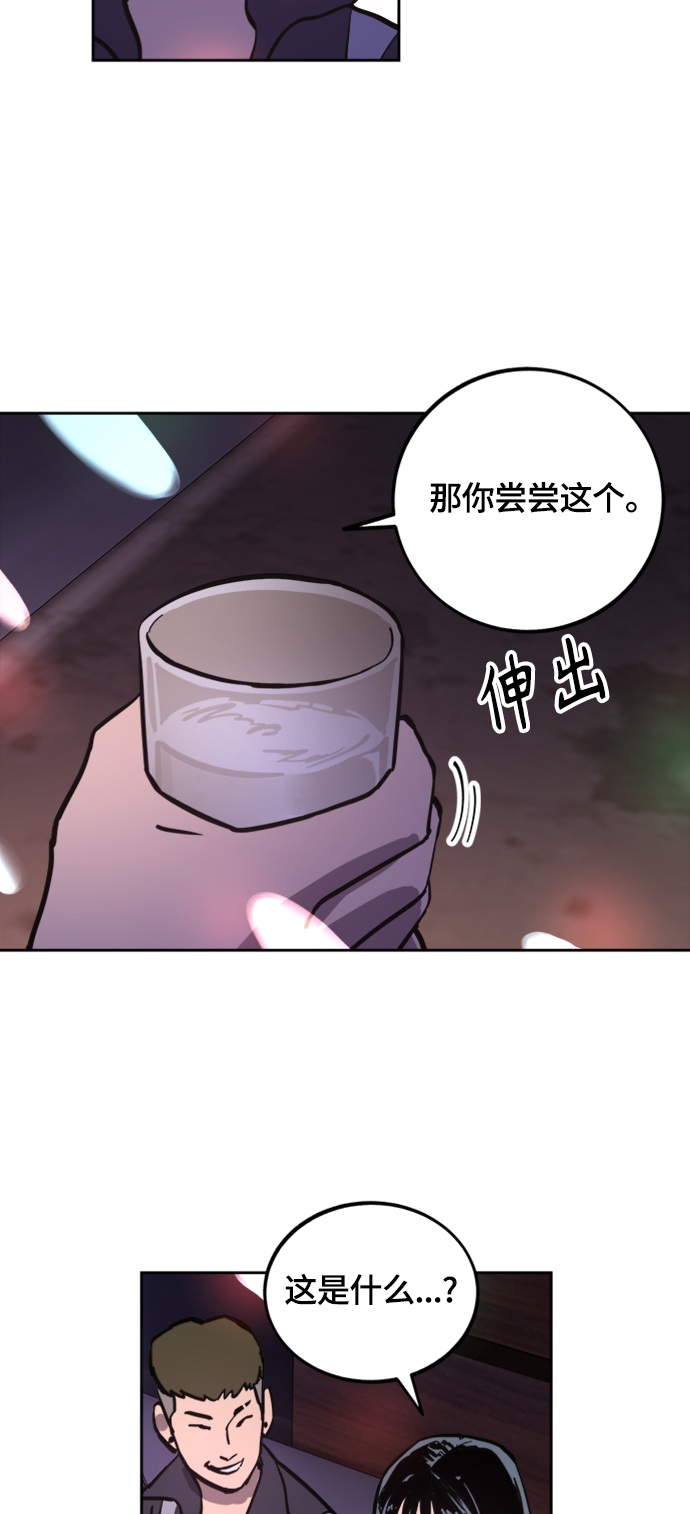 第62话24