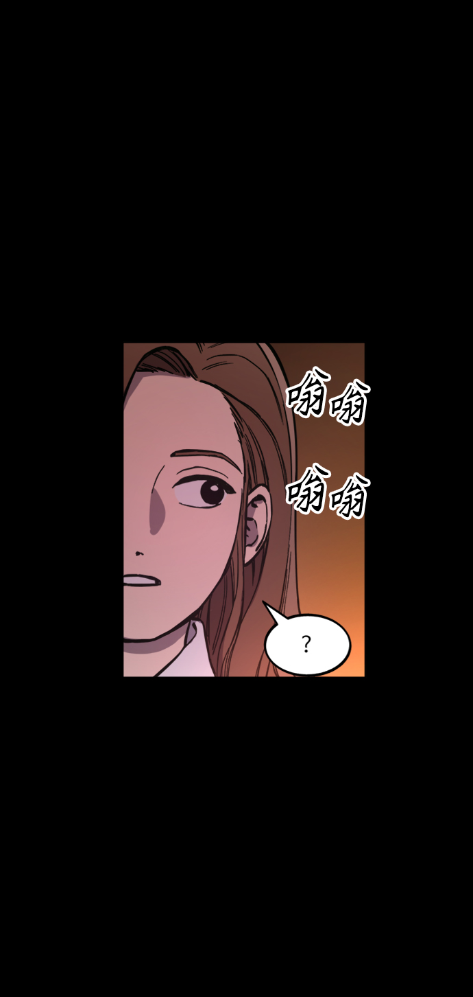 第59话39