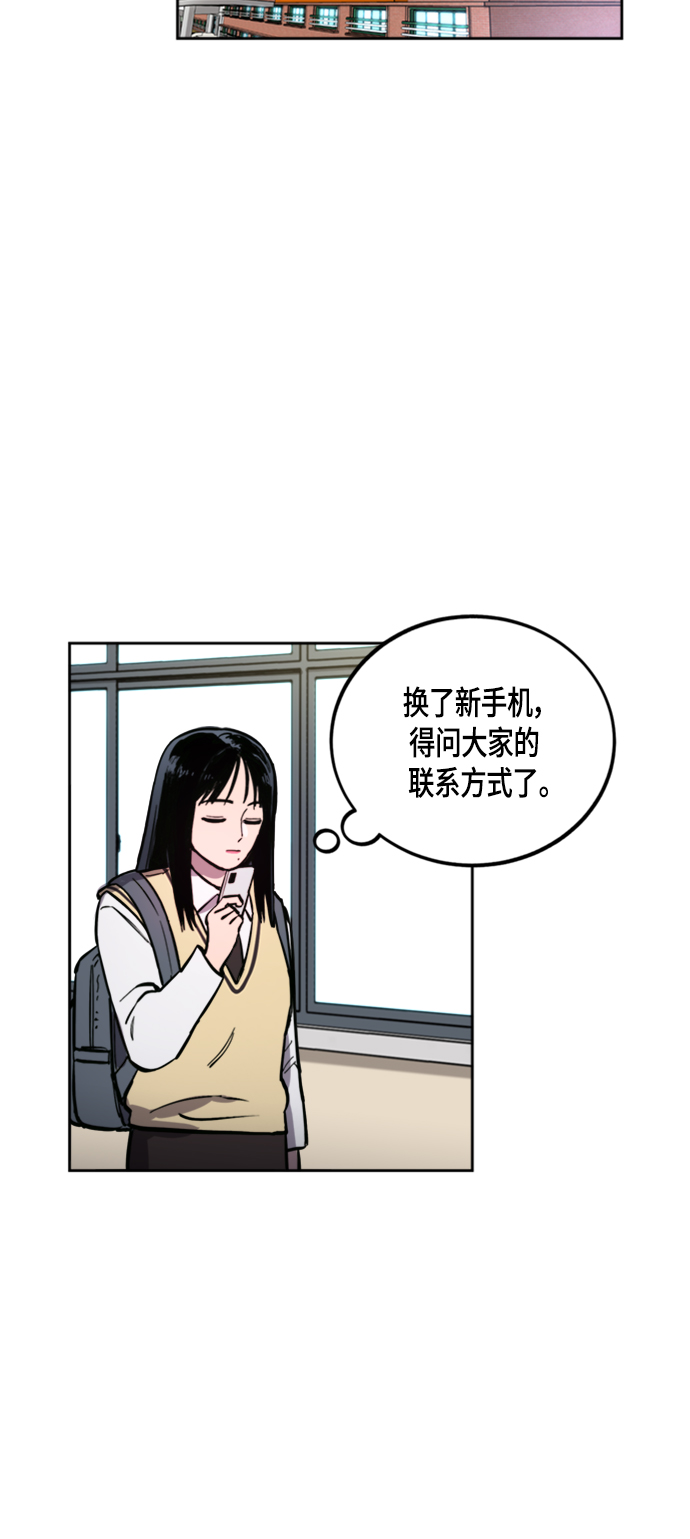 第60话2