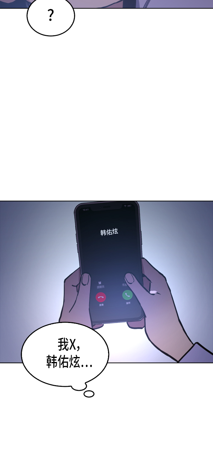 第25话24