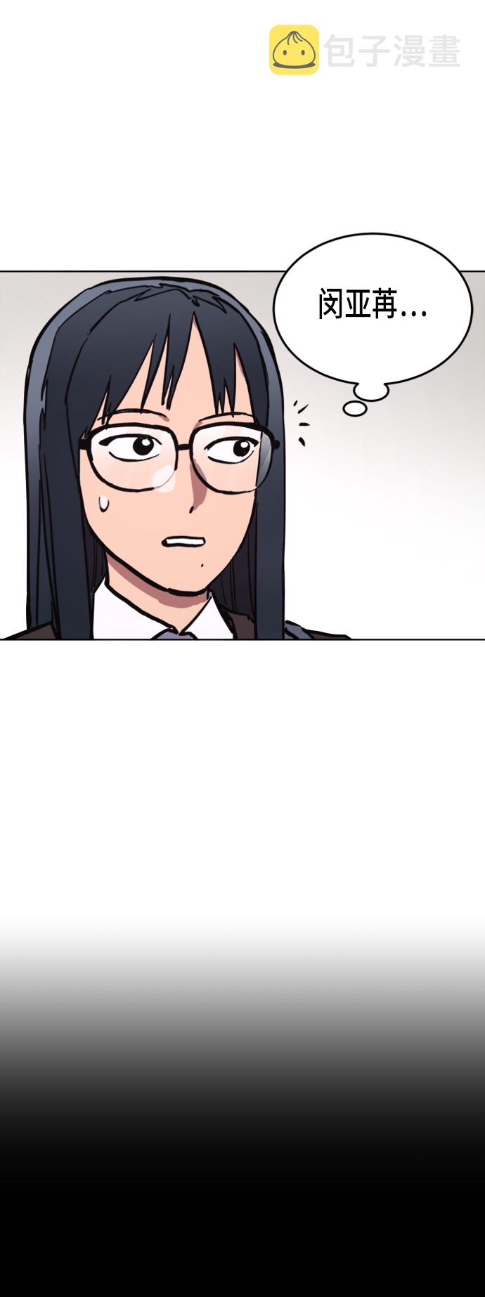 第31话17