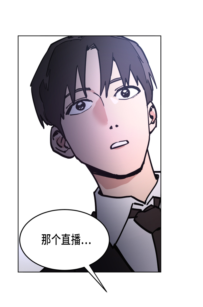 第11话63