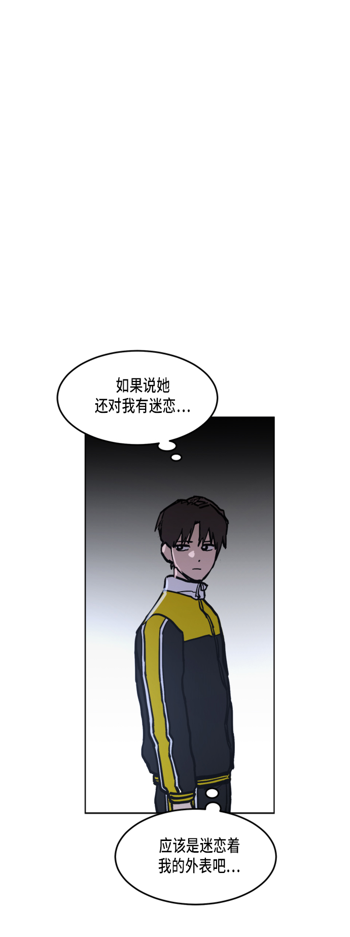 第40话20