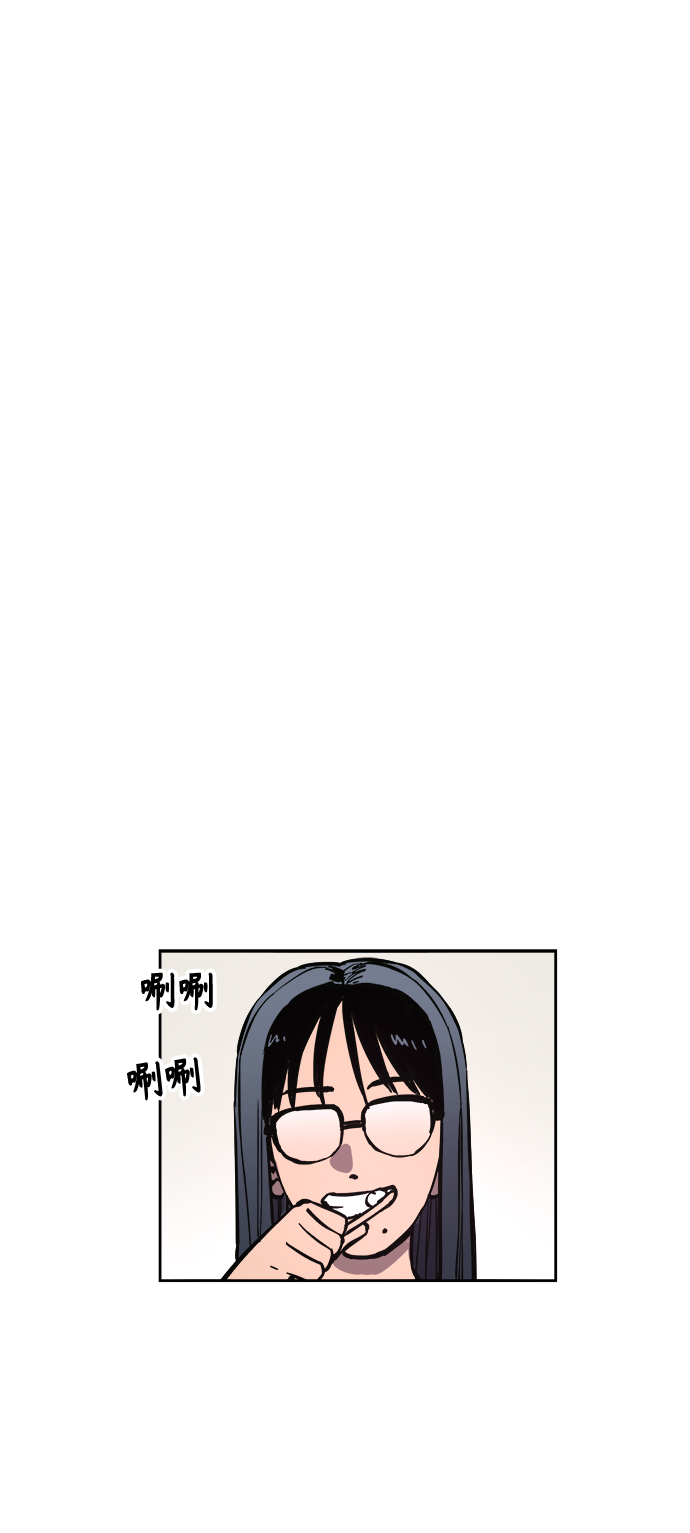 第66话7