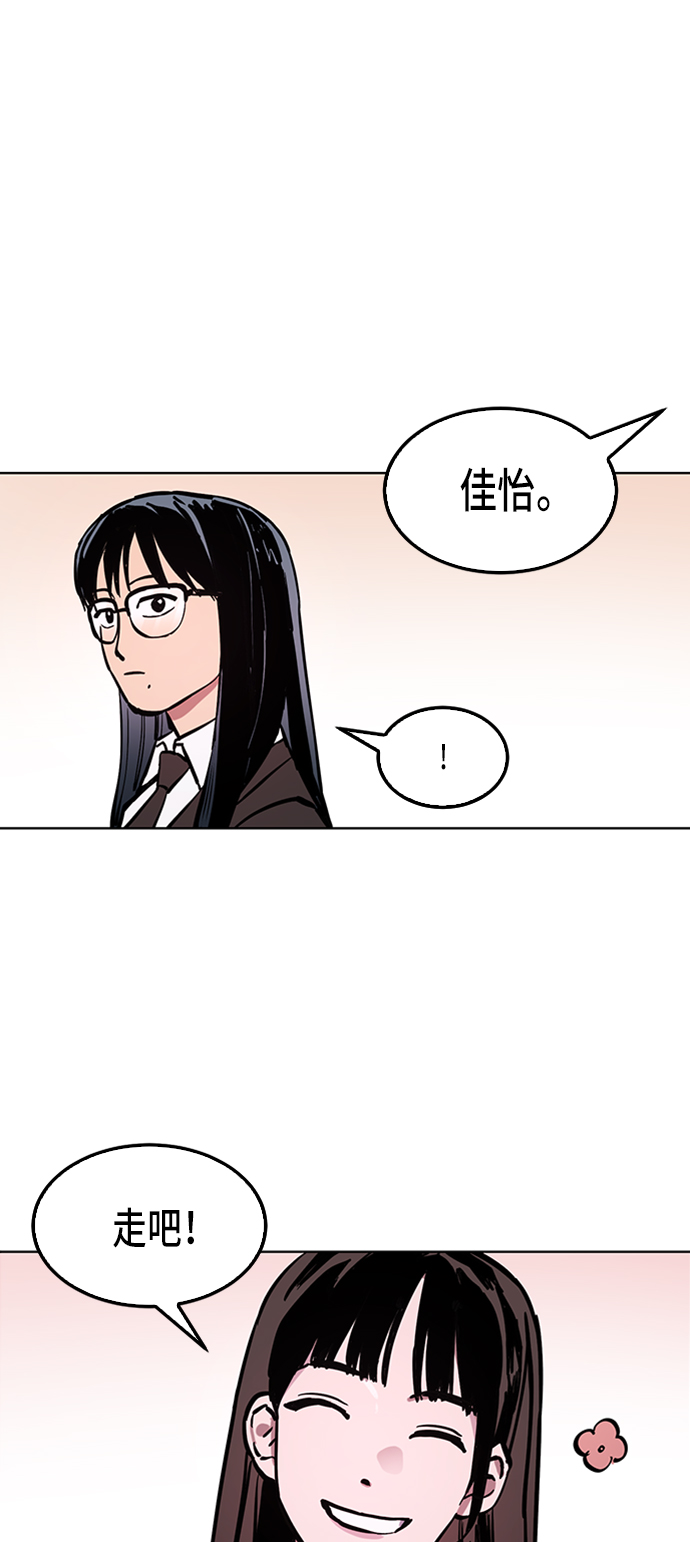 第35话16