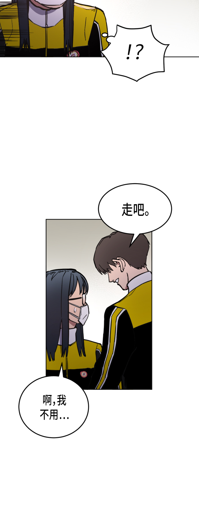 第39话58
