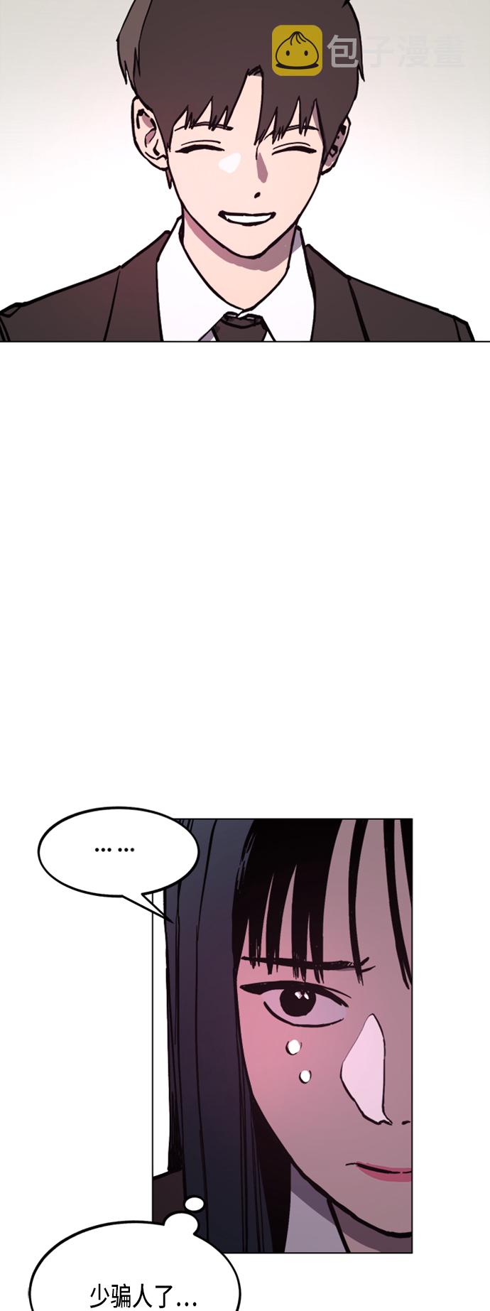第46话36