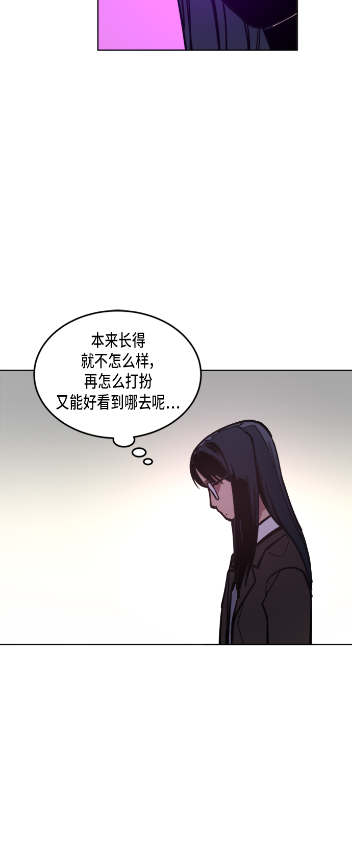 第20话15