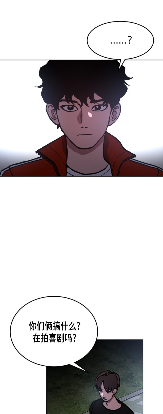 第43话27