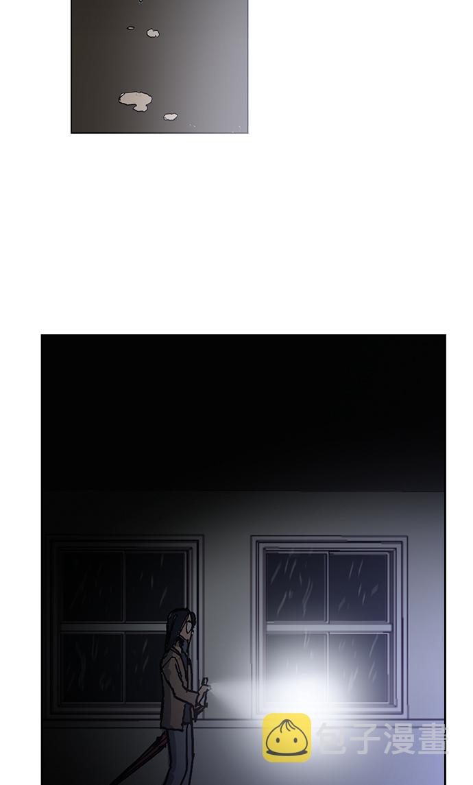 第3话66
