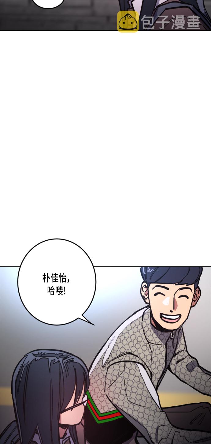 第17话33
