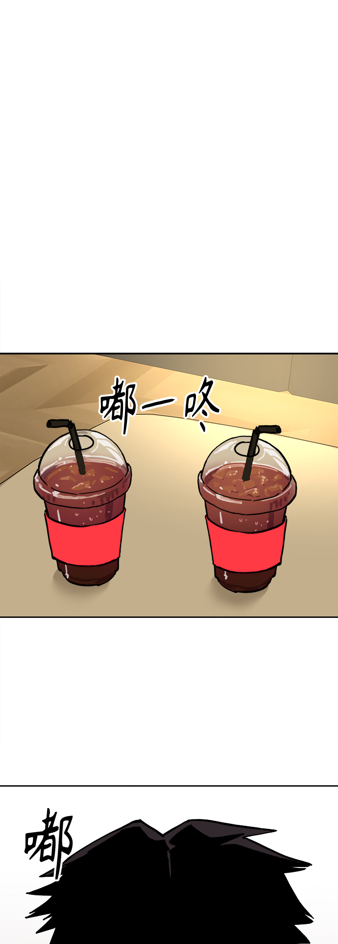 第110话22