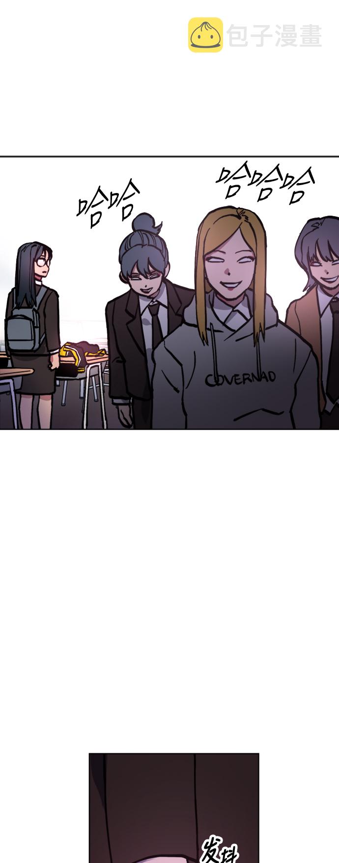第44话11