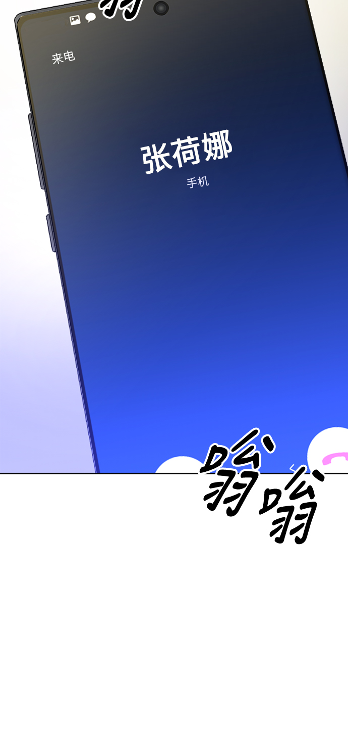 第15话48