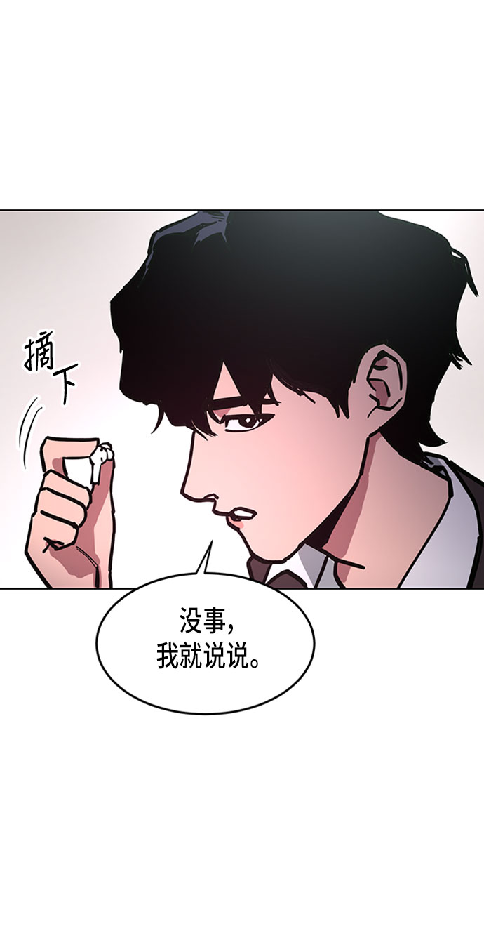 第11话7