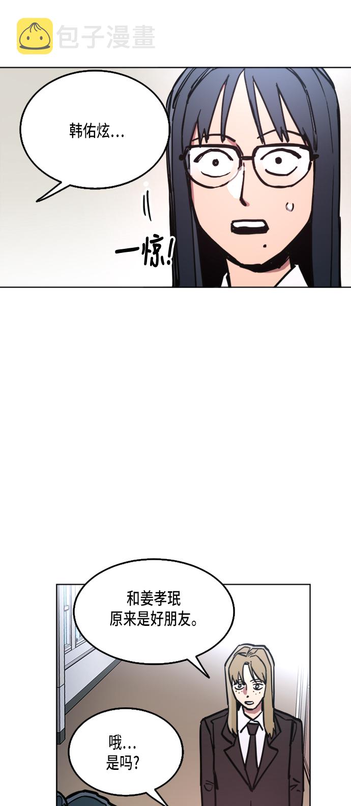 第13话27