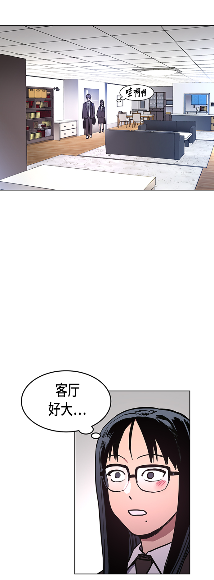 第36话17