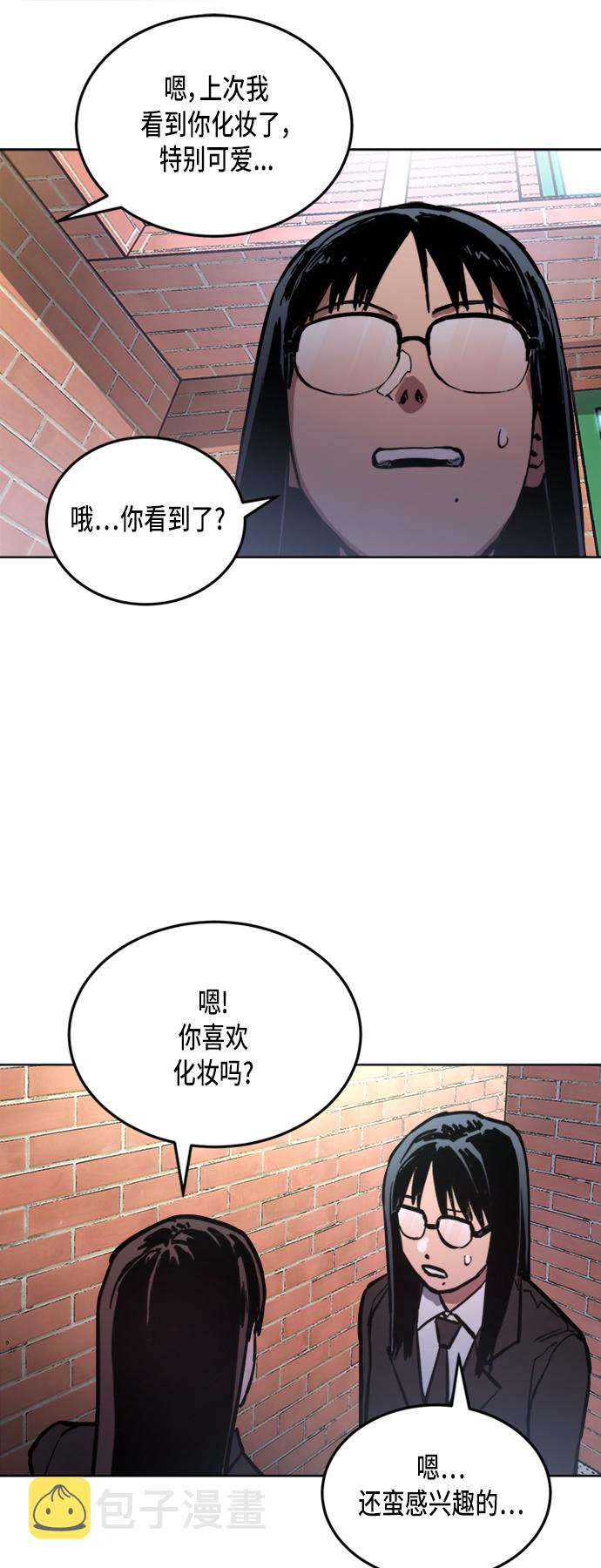 第31话31