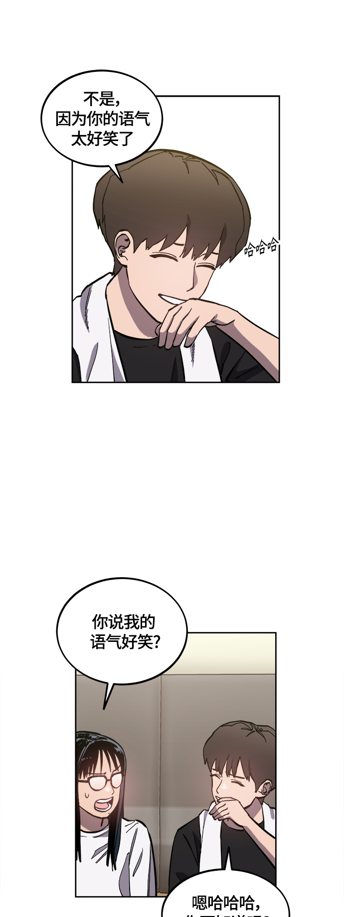 第92话21