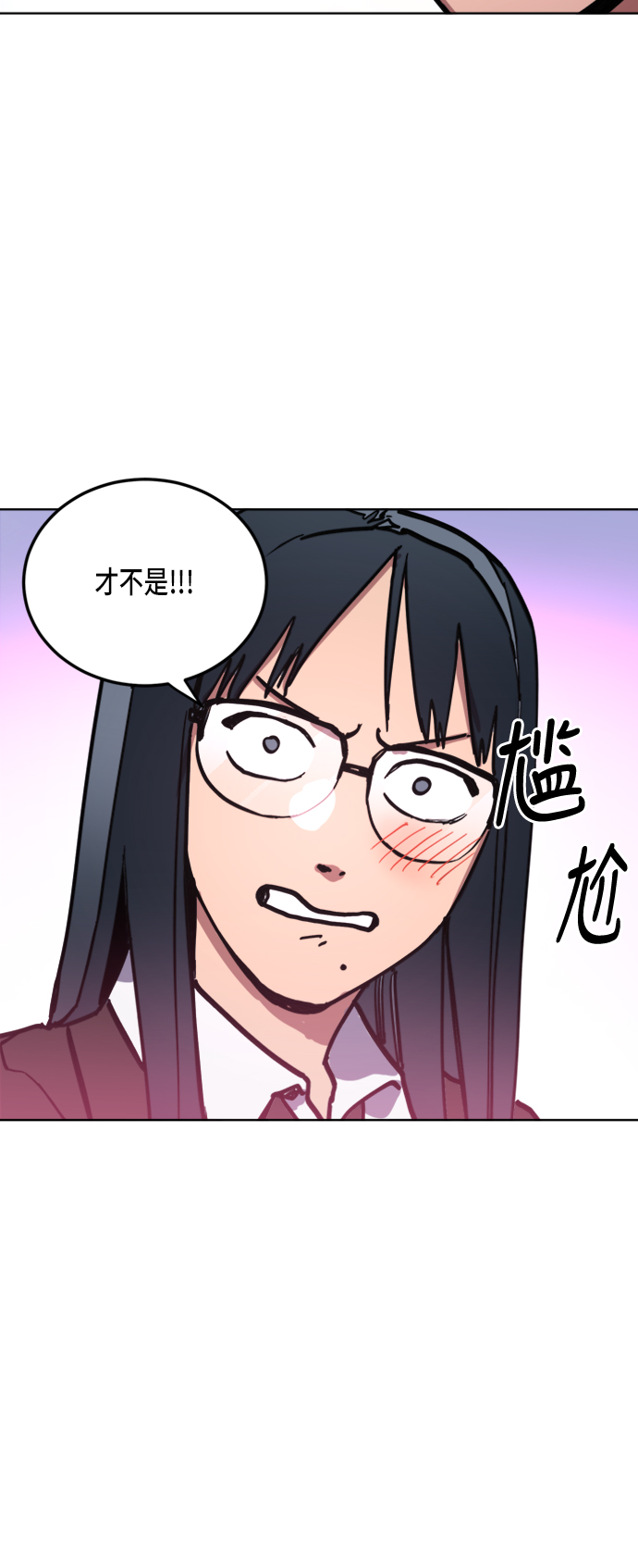 第20话27