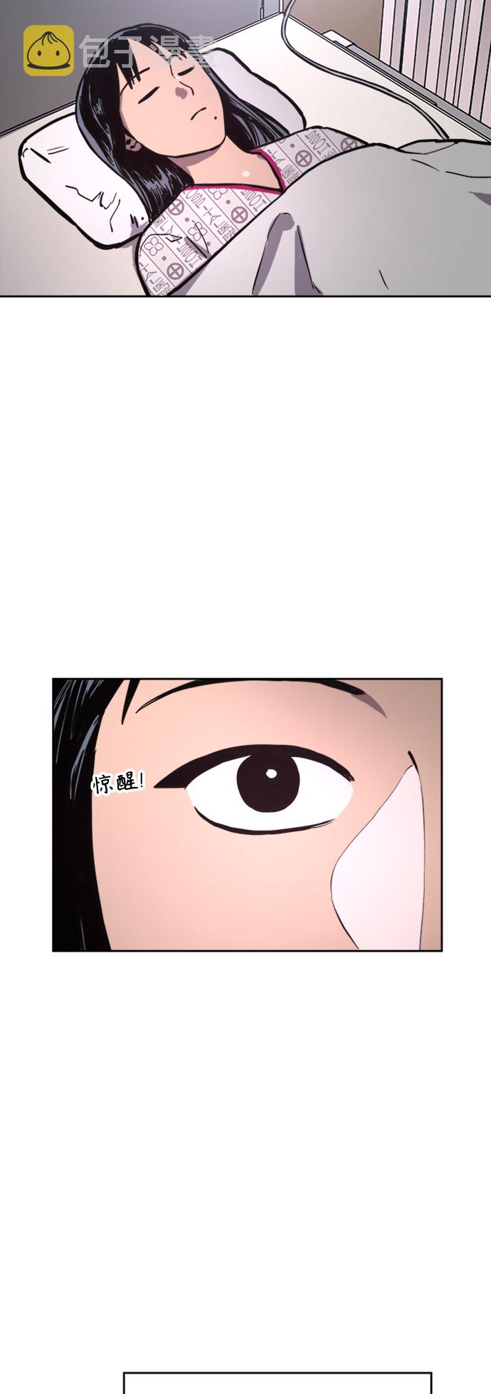 第57话19