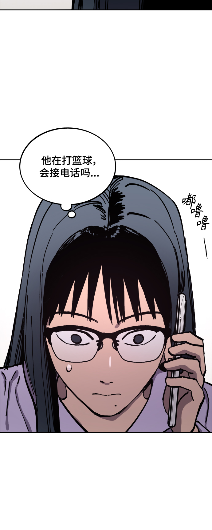 第113话41