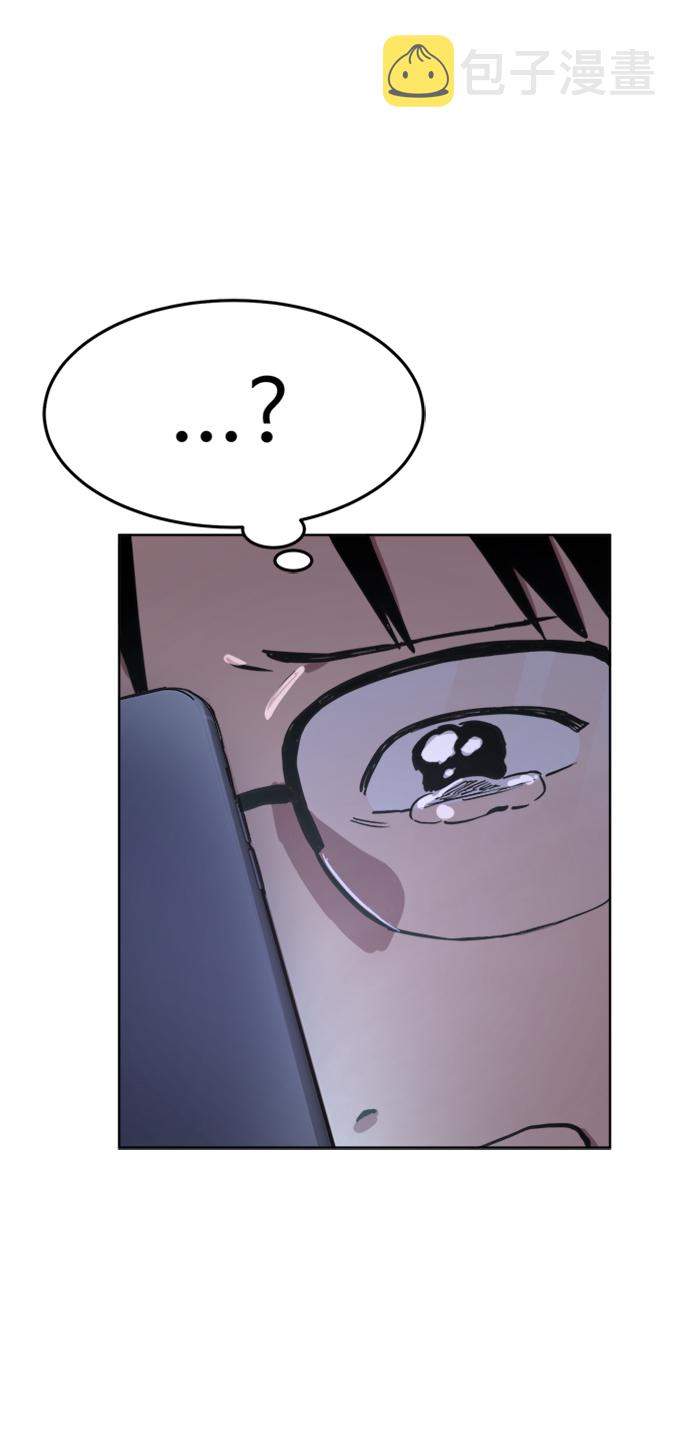 第27话54