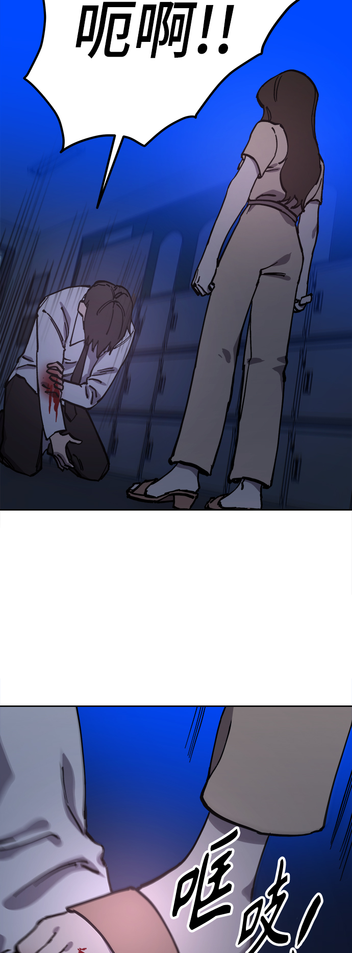 第124话35