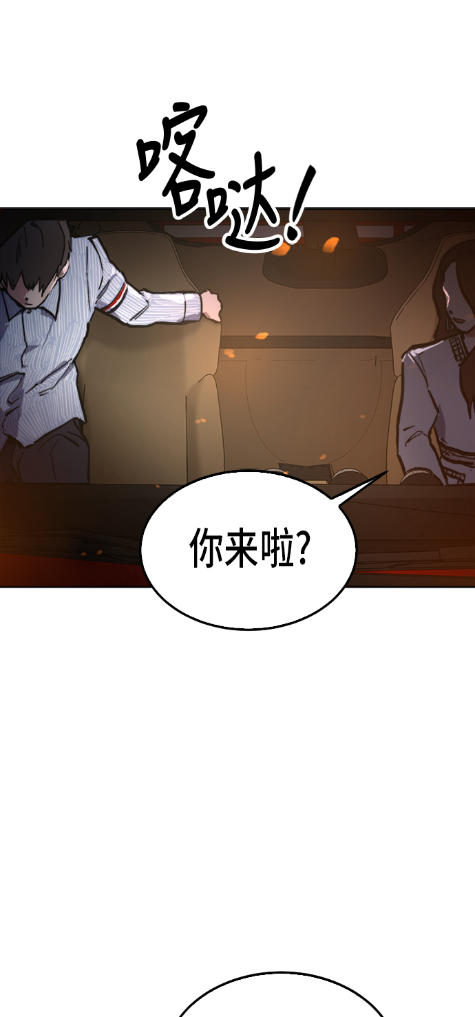 第27话62