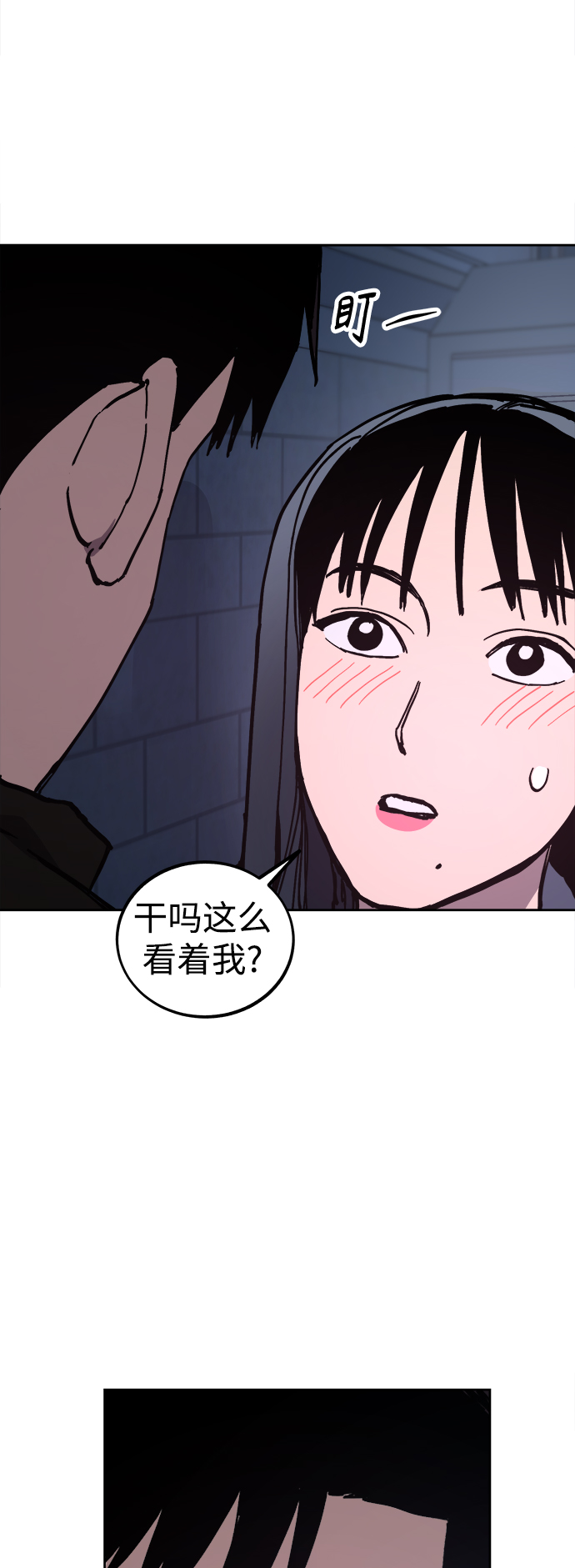 第115话34