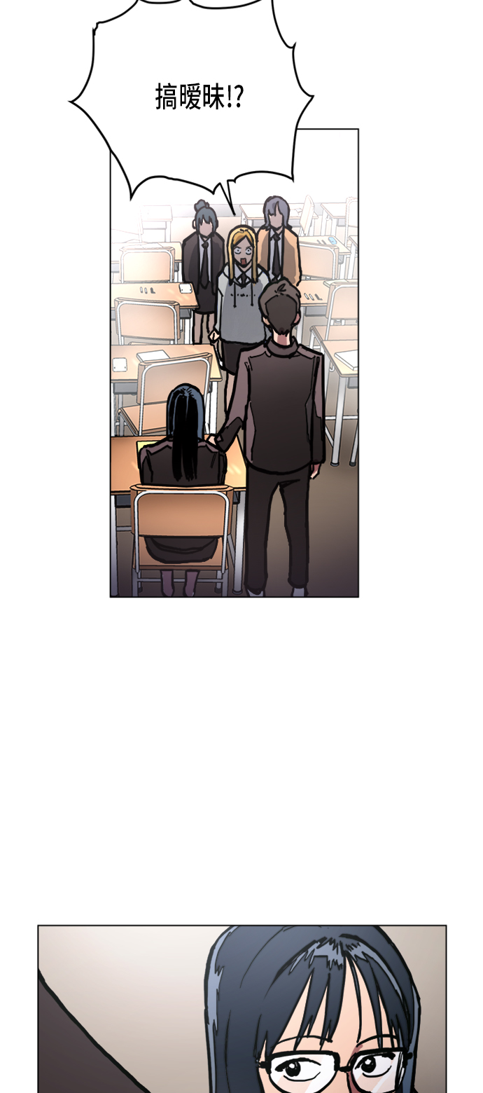 第8话33