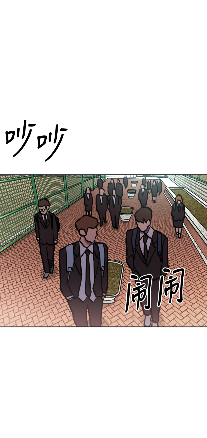 第29话48