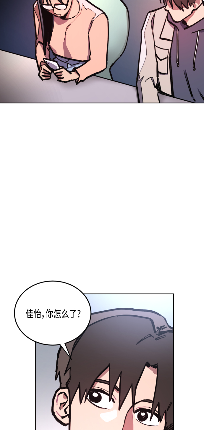 第15话24