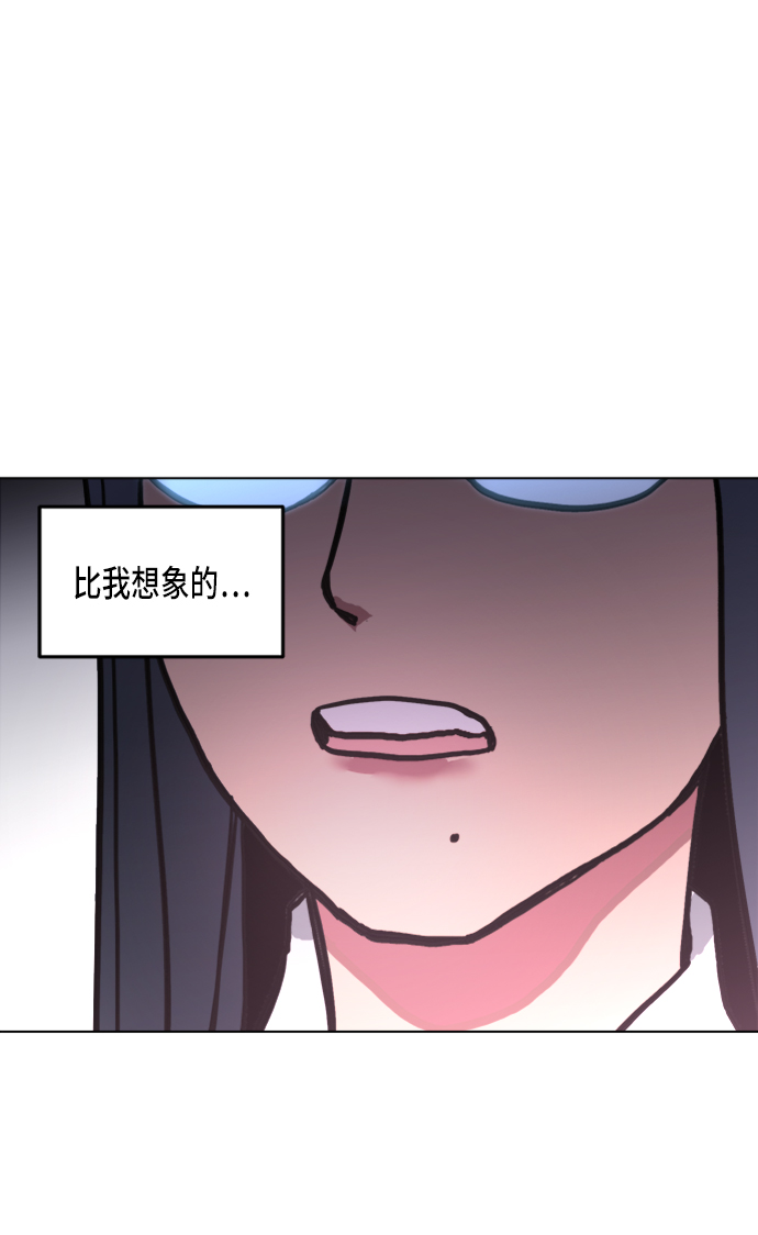 第9话11