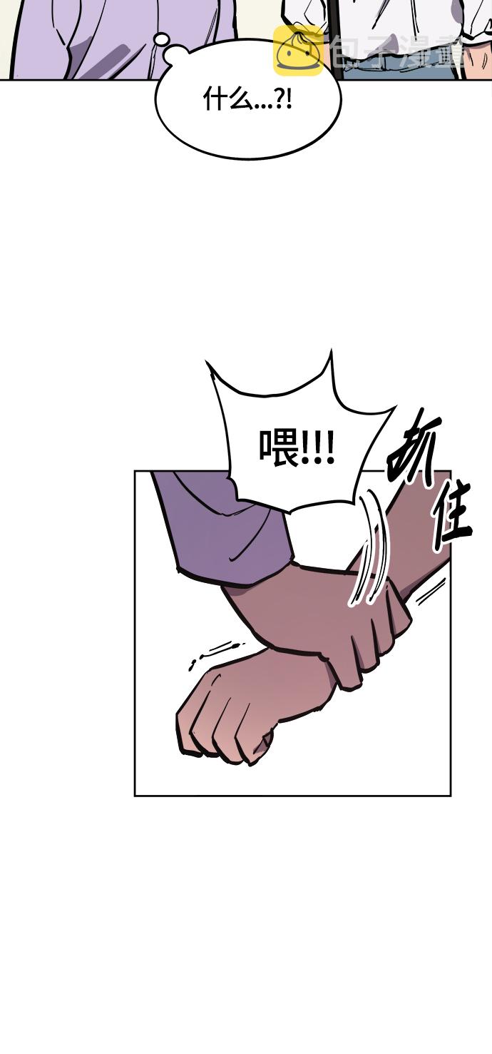 第73话6