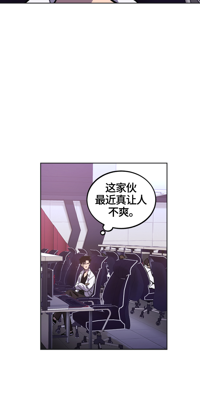第76话52
