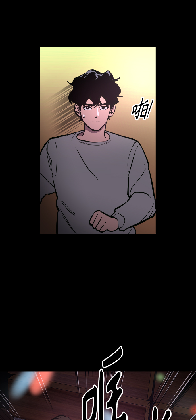 第68话31