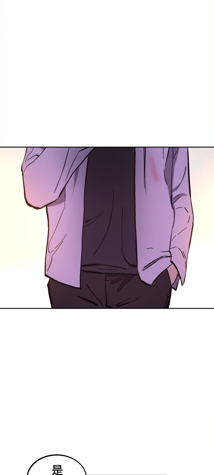 第71话38